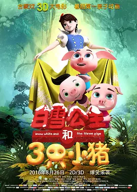 欧美xxx视频