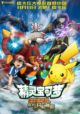 中文字幕成人在线