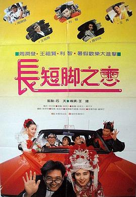 亚洲成人在线观看视频