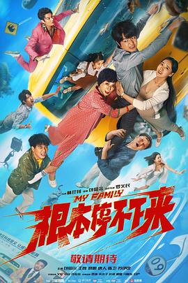 国产欧美日韩中文久久