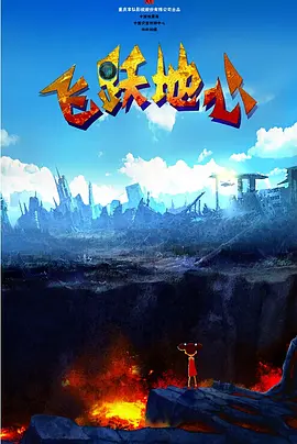 黄色靠逼视频