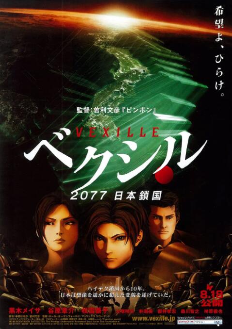 欧美日日夜夜操