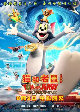 中文字幕区