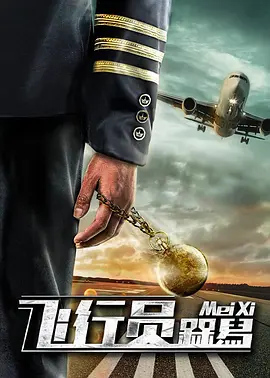 最好看的2018中文新版本介绍