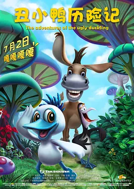 国产午夜精品1区2区3福利