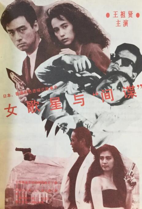 国产激情一区