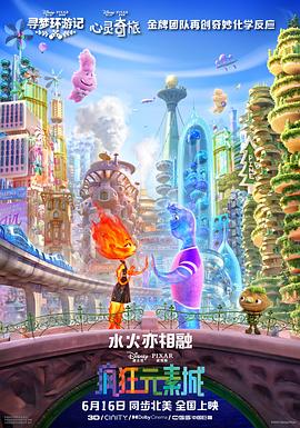 国产毛片高清