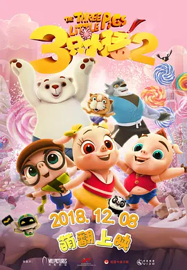 亚洲精品中文字幕久久久久久