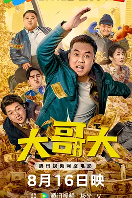 37西方人文艺术company