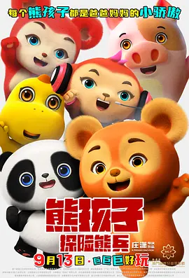 亚洲欧美日韩国产综合
