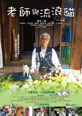 成人免费毛片一区二区三区
