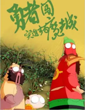 日韩精品资源