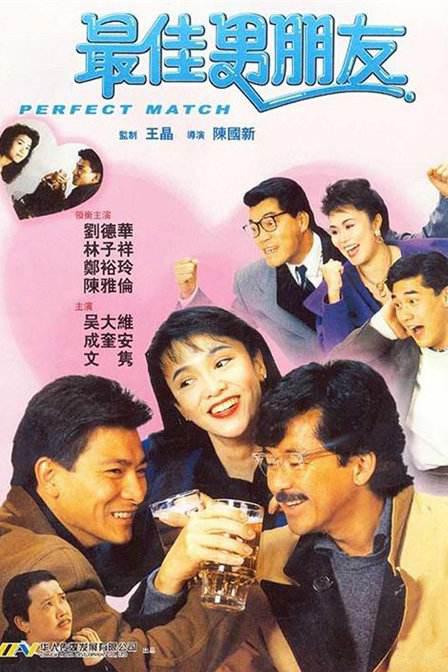 变态拳头交videos