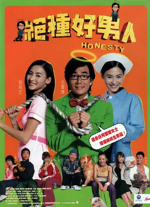 欧美日本韩国国产