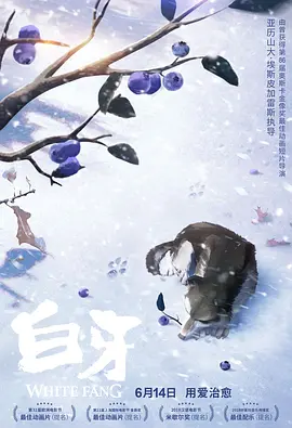 日本亚洲欧美美色