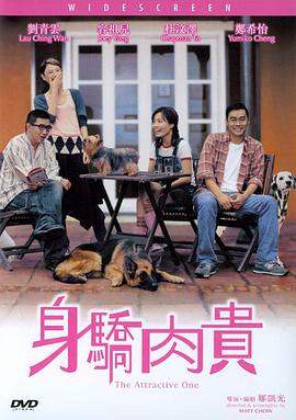 深夜毛片