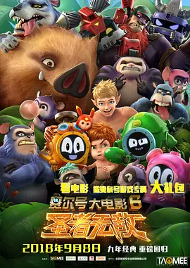 色婷婷久久综合中文网站