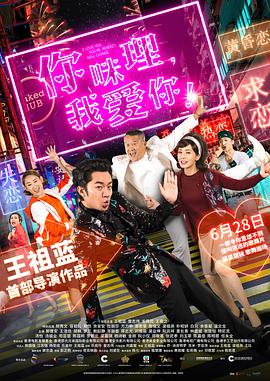 一区二区三区午夜