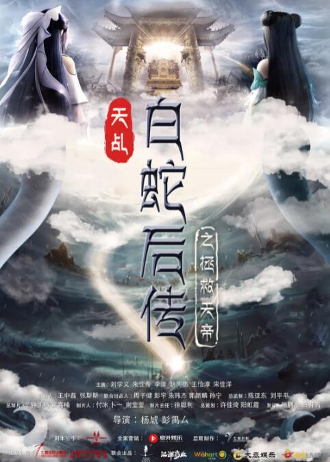 在教室被下药嗯啊强h视频