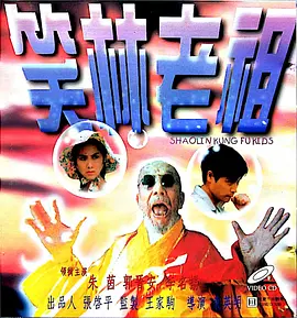 亚洲视频二