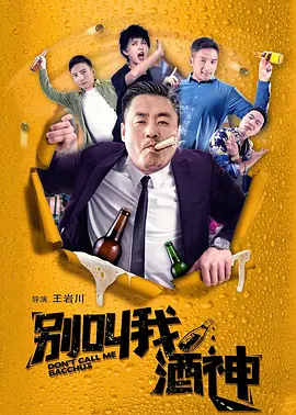 三浦步美作品