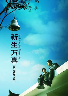 玖玖玖精品视频免费播放