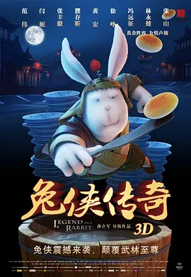 亚洲91精品