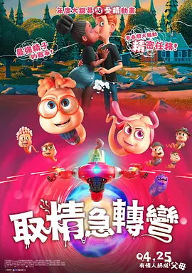 狠狠婷婷综合缴情亚洲