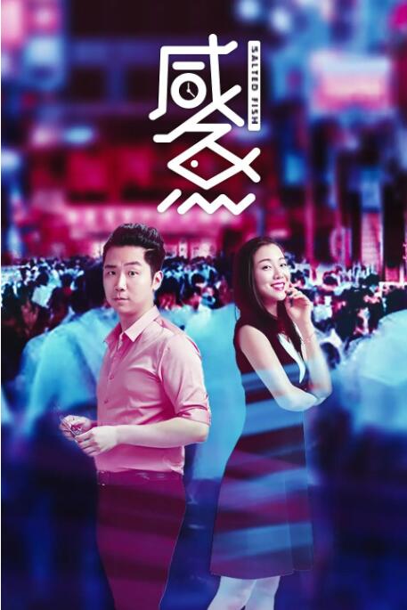 国产123在线观看