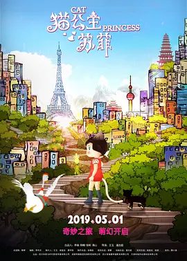 午夜久久影院