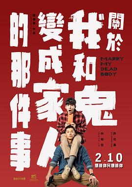 欧美日韩黄色大片