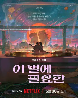 在线成人中文字幕