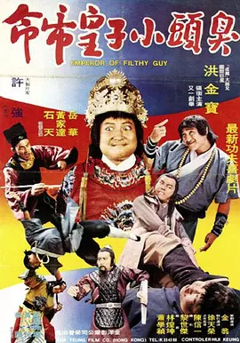 女朋友寄来的ftth影像