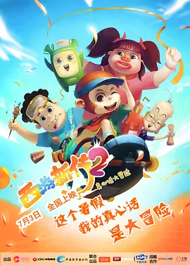 亚洲综合国产精品