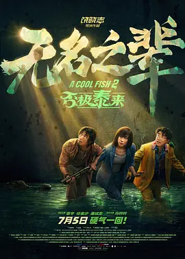 久在线精品视频
