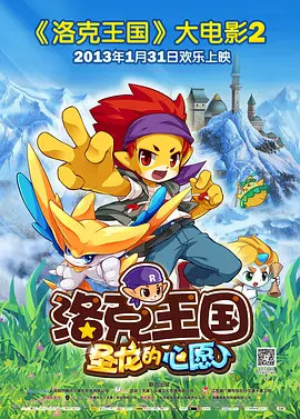 国产色视频一区二区三区