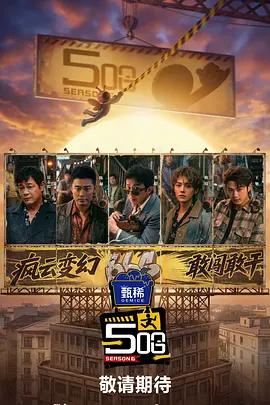 亚欧高清视频