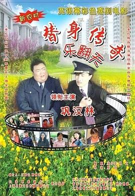 男同军人巨黄gay好爽
