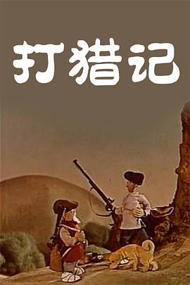 91亚洲精品色午夜麻豆