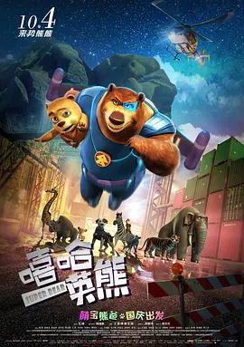 久久精品日韩一区二区三区