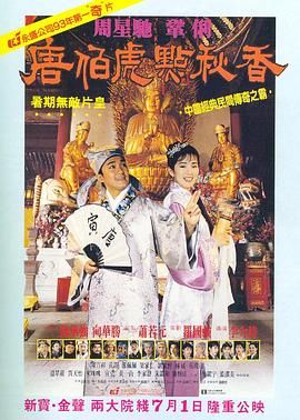 第一次1