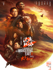 找好的旅馆