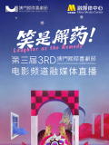 99在线精品国产不卡在线观看