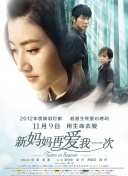亚洲制服丝袜中文字幕
