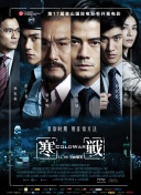 av 影院
