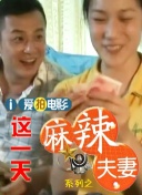 伦流澡到高潮h强圩