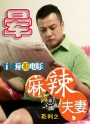 国产色中色