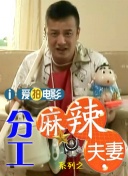 伊人手机在线视频