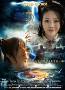 亚洲之子赚钱攻略