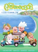 人人草人人